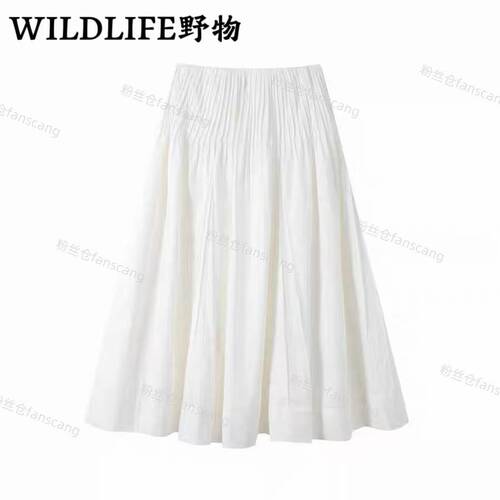 WILDLIFE｜不规则手工褶裥长绒棉松紧半裙C-001M7400