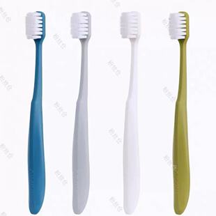 001M7267 玉米淀粉A1牙刷五代软毛护龈宽头C 迪拜牙刷一盒16支