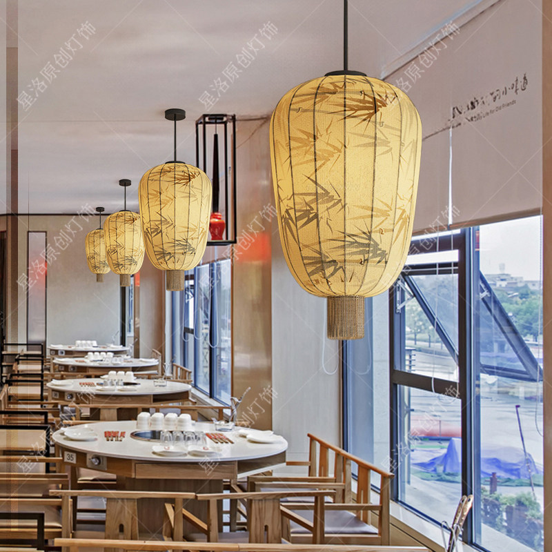 中式复古餐厅吧台民宿茶室吊灯