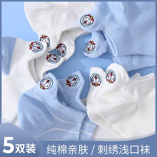 短袜女棉袜浅口女生日系可爱刺绣