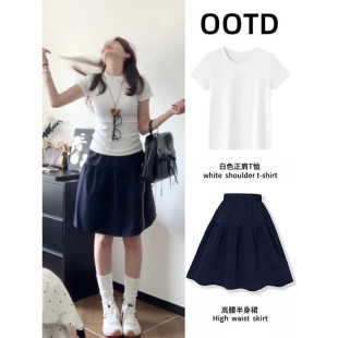 藏青色半身裙女夏季日系小个子古早日杂风穿搭半裙五分短裙子套装