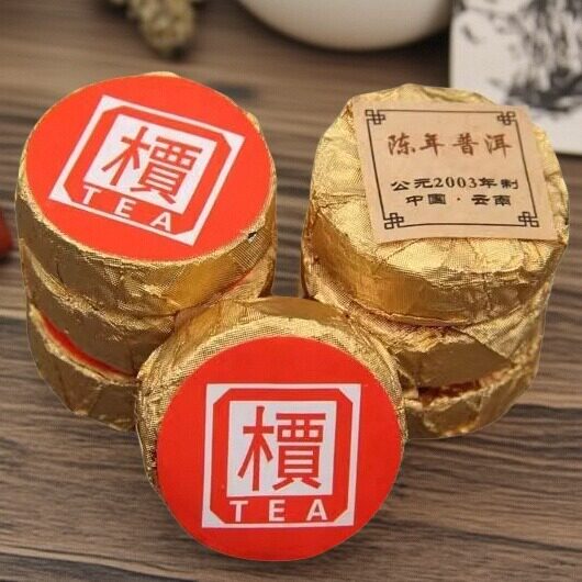 2003年云南普洱茶小沱金饼高香普洱500g熟茶檟字迷你小玉沱勐海茶