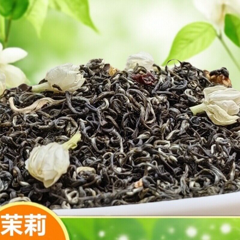 广西横县今年早春茉莉花茶新茶茉莉花飘雪浓香型花茶500g散装茶叶