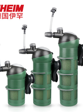 德国伊罕EHEIM生物炮鱼缸过滤器鱼缸内过滤滤水器净水设备水族用