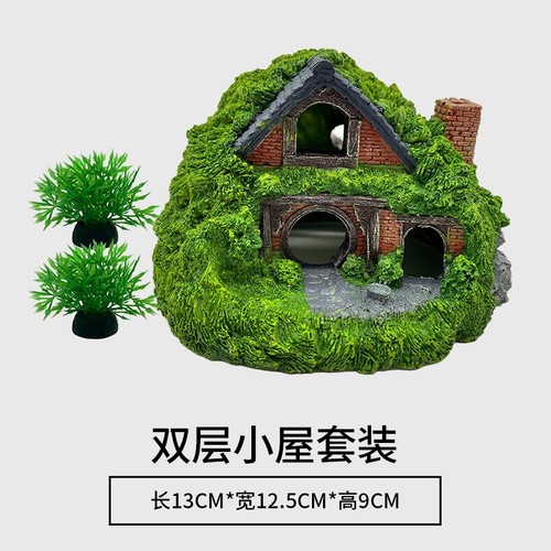 水族箱装饰霍比特人小型造景房树脂洞穴爬行动物鱼缸躲避屋装饰车
