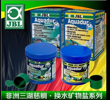 微量元素水族稳定PH德国JBL