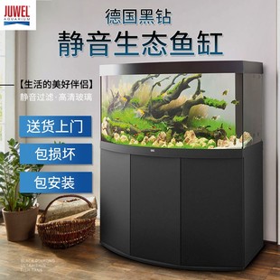 120 JUWEL德国黑钻原装 450静音92 260 150 进口高档鱼缸VISION180