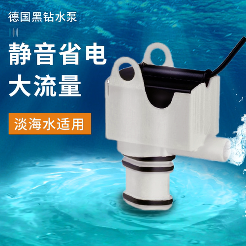 juwel德国二合一静音潜水泵