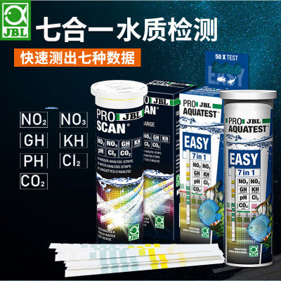 德国JBL手机APP水质测试
