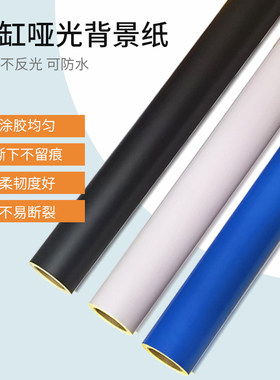 鱼缸背景画造景壁纸贴纸