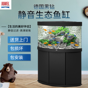 JUWEL德国黑钻原装 350三角形静音客厅角落带柜 进口鱼缸Trigon190