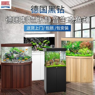 JUWEL德国黑钻原装 进口中大鱼缸静音生态客厅屏风缸玻璃自动智能