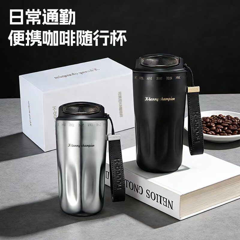 可宾尼保温咖啡杯陶瓷高级感轻奢便携车载保冷杯男女生送礼推荐