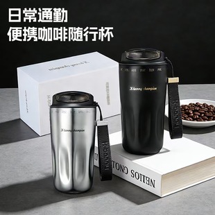 可宾尼保温咖啡杯陶瓷高级感轻奢便携车载保冷杯男女生送礼推荐