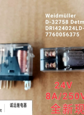 DRI424024LD-A继电器全新现货7760056375八脚24V8A SDI 2CO F ECO