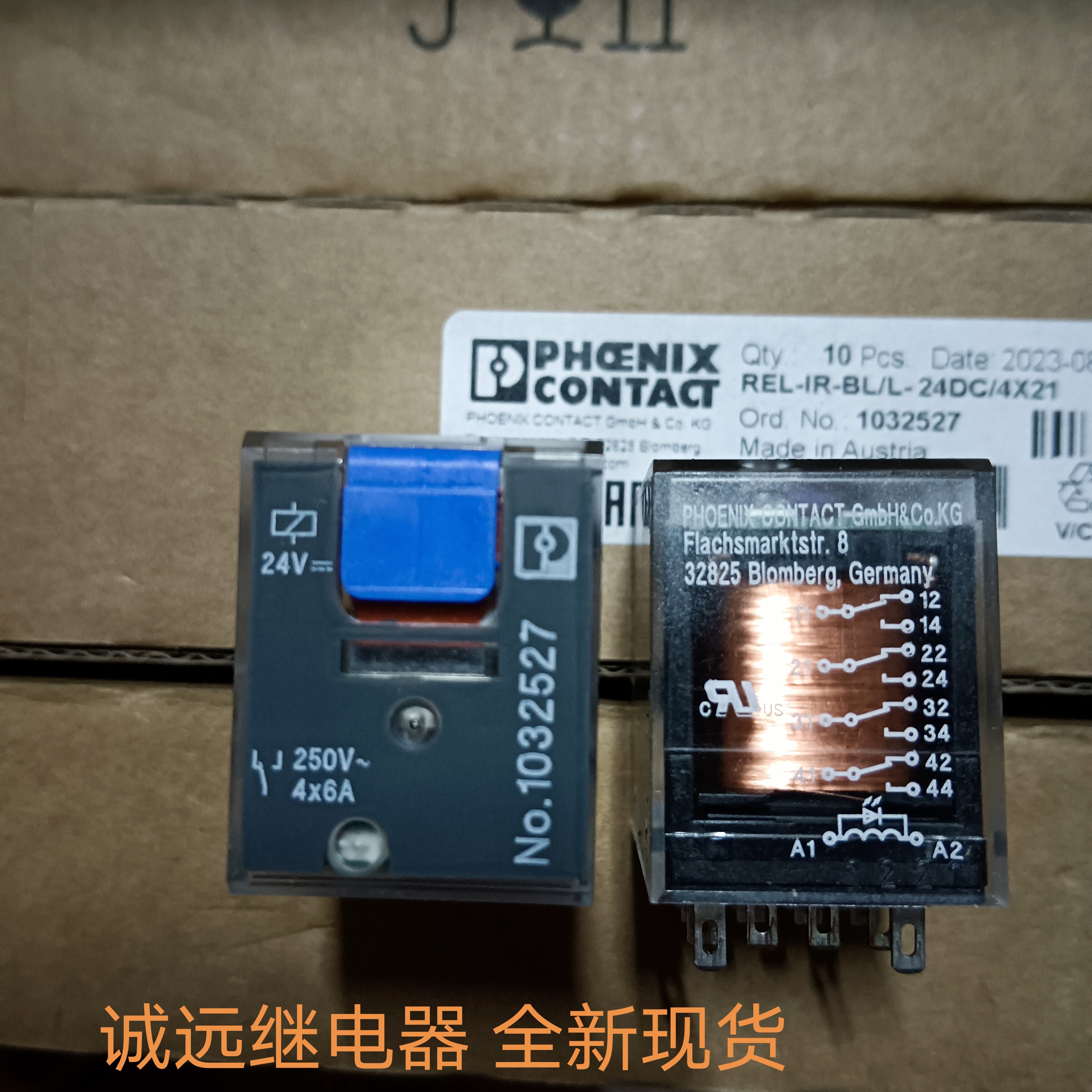 NO.1032527全新REL-IR-BL/L-24DC/4X21继电器14脚ecor-2-bsc-rt