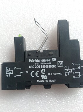 继电器八脚底座SRC 2CO  Z 8690830000现货8783930000src2co
