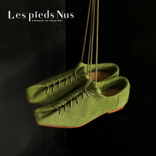 Pieds 复古小方头系带德比单鞋 Nus 超软牛绒皮 女 设计师款 Les