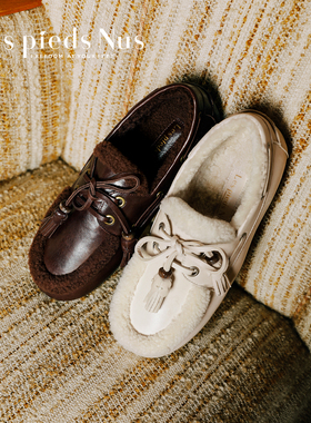 Les Pieds Nus 2025冬季新款羊毛保暖毛毛鞋女复古一脚蹬乐福鞋