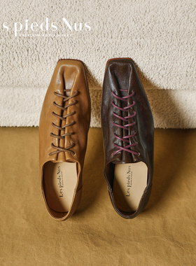 Les Pieds Nus 原创设计 超软水洗羊皮 复古手工德比单鞋女真皮底