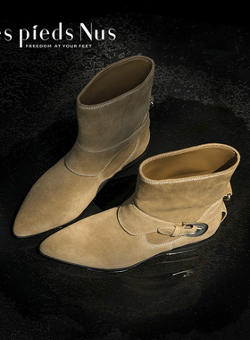Les Pieds Nus升阶版 时尚尖头牛反绒时装靴女复古金属扣西部短靴