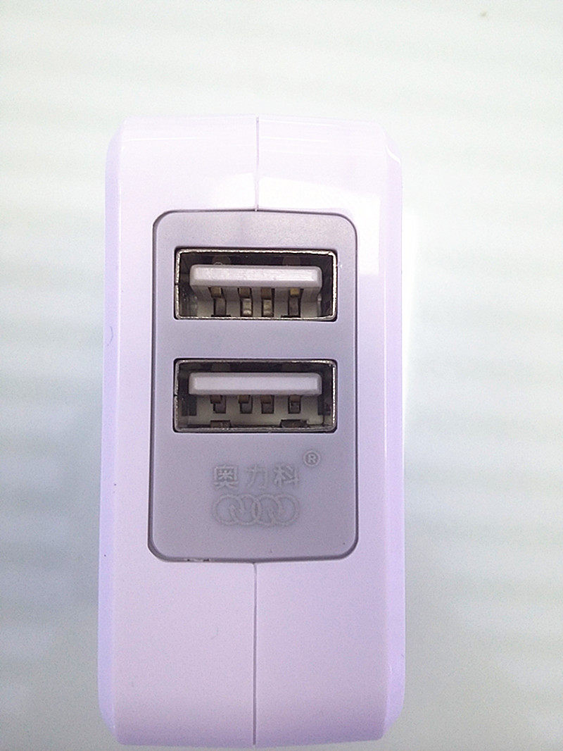 chargeur AOLEAKY - Ref 1293153 Image 5