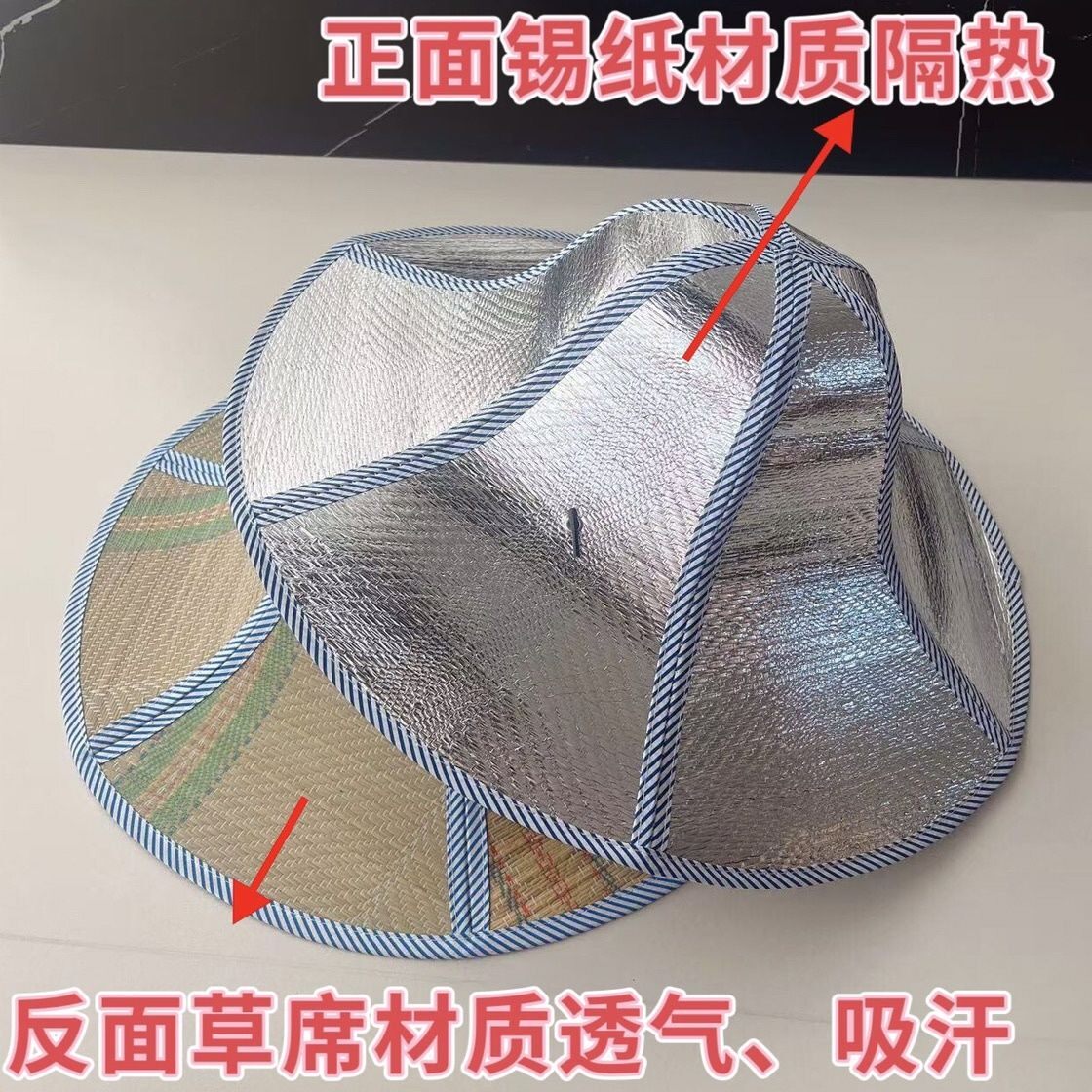 草帽农活帽子钓鱼帽大沿户外农民工遮阳帽防雨防晒夏天可折叠加大