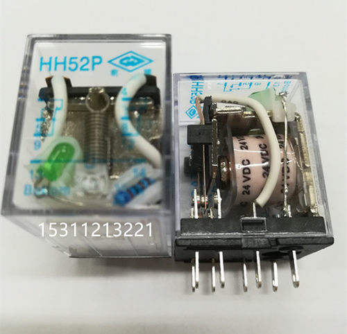 中间继电器前继小型电磁