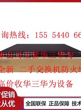 华三S7500E系列以太网交换机 512MB CF卡 LSQM1CF512MB0