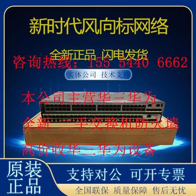 昇腾Atlas 300i Pro国产AI智能GPU信创大模型推理训练48G显卡