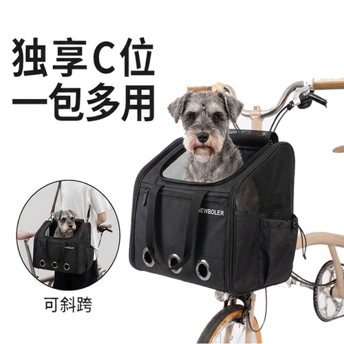 小布大行通用宠物车头包不晃动