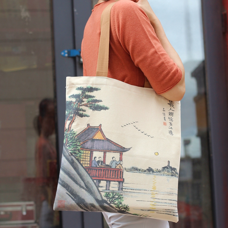 人间可爱丰子恺民国潮风女帆布包