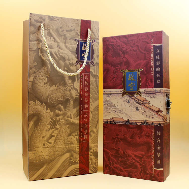 中国特色真丝彩绘长卷故宫全景图丝绸卷轴画商务出国礼品创意收藏