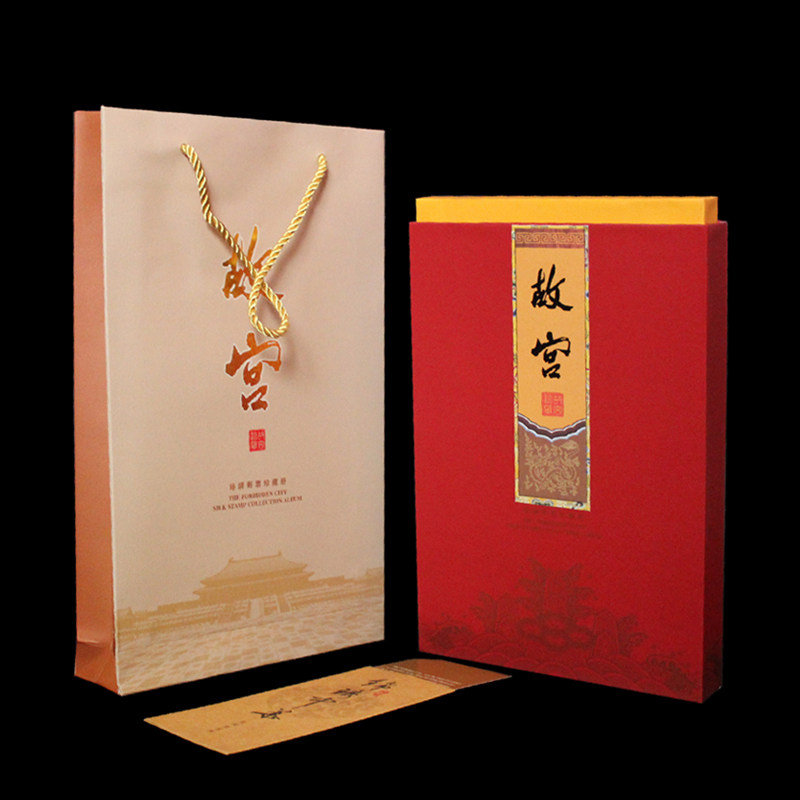 故宫全景图邮票册北京故宫特色礼物真丝彩绘文创收藏外事出国礼品