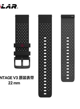 博能POLAR Vantage  V3 原装表带 手表原配硅胶表带 wristbands腕带 22mm毫米快拆表带