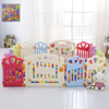 children Fence baby Mat Toddler fence indoor game Climbing pad enclosure Child security guardrail