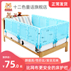 children Bed rails enclosure The bed Fence baby security Bedside baffle child currency