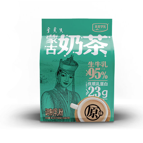 天美华乳蒙古奶茶生牛乳冲泡饮品