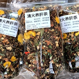 广西下火凉茶茉莉花鸡骨草菊花熬夜清火养肝护肝养生茶