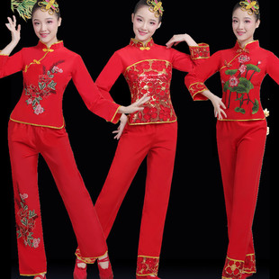 2019女中老年广场舞扇子腰鼓喜庆民族舞蹈演出服 套装 秧歌服装 新款