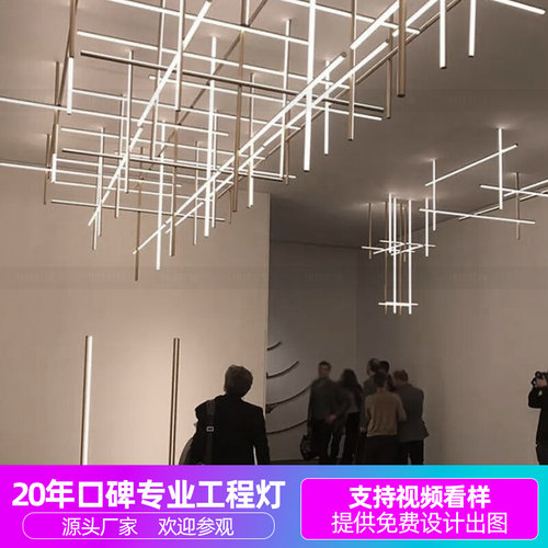酒店大堂吊灯展厅宴会厅门店灯具定制工程展馆大厅售楼部前台灯饰