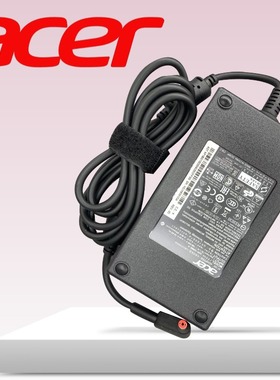 原装acer宏基笔记本G900 N17C1N20C1电源适配器19.5V9.23A充电器