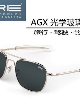 蓝道夫太阳镜男士兰道夫玻璃防紫外线美式墨镜美军飞行员偏光眼镜