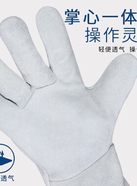 焊兽全牛皮电焊手套耐高温防烫手
