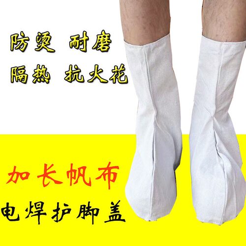 全屋户外防盗窗护栏落地窗加厚