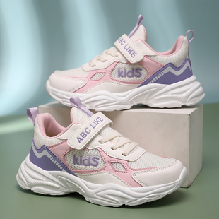 ABC童鞋女童运动鞋小学生轻便软底跑步鞋中大童网面透气儿童鞋子
