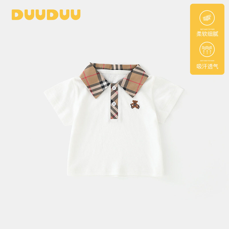 DUUDUU2025夏季薄款短袖男宝宝衣服婴儿t桖韩式风童装a类儿童上衣