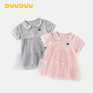 DUUDUU学院风2025夏季高级童装宝宝短袖公主裙女童连衣裙婴儿裙子