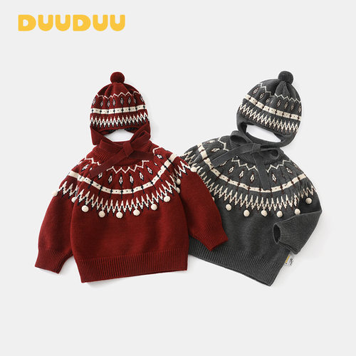 DUUDUU红色女童过年衣服2025新款秋冬季宝宝针织衫韩式风儿童毛衣