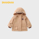 外套 a类洋气男童春秋款 DUUDUU双层儿童风衣2026新款 宝宝夹克韩式